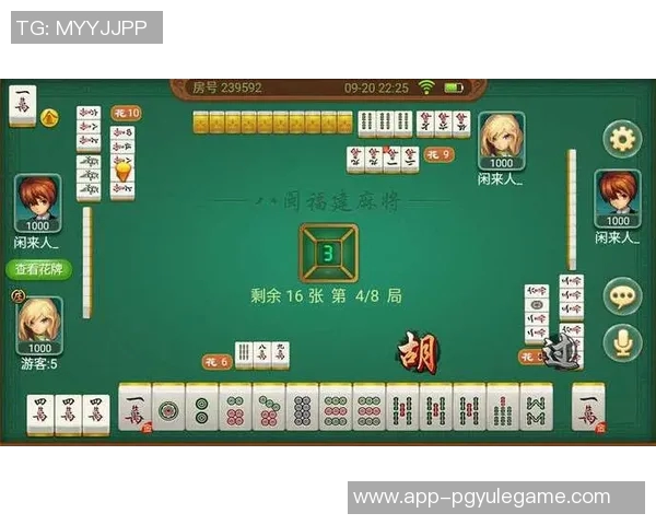 pg爆分视频麻将胡了-PG爆分视频麻将胡了—体验刺激的竞技瞬间-pg爆分视频麻将胡了