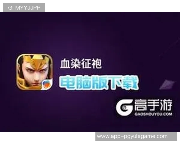 pg电子试玩2000网站-PG电子试玩2000网站—体验前沿的游戏娱乐新纪元-pg电子试玩2000网站