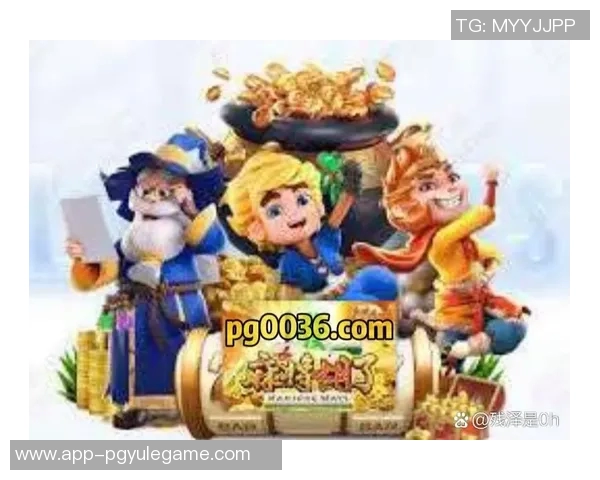 pg传奇电子试玩平台-探索新时代电子娱乐之选—PG传奇电子试玩平台-pg传奇电子试玩平台 pg传奇电子试玩平台-探索新时代电子娱乐之选—PG传奇电子试玩平台-pg传奇电子试玩平台