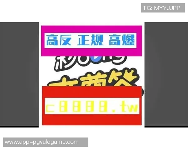 pg电子双喜临门在哪玩-探索PG电子双喜临门,玩转娱乐新境界-pg电子双喜临门在哪玩 pg电子双喜临门在哪玩-探索PG电子双喜临门,玩转娱乐新境界-pg电子双喜临门在哪玩