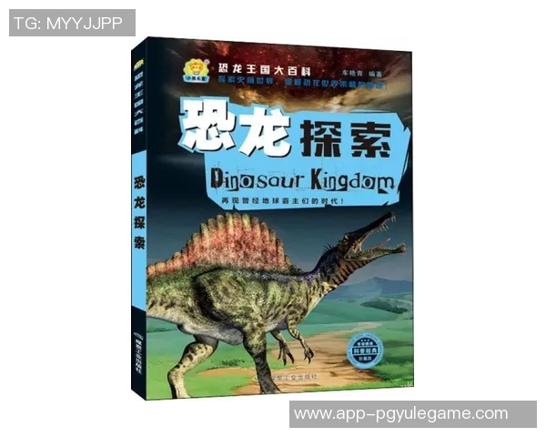 pg电子恐龙帝国-PG电子恐龙帝国,探寻虚拟世界的恐龙帝国风采-pg电子恐龙帝国 pg电子恐龙帝国-PG电子恐龙帝国,探寻虚拟世界的恐龙帝国风采-pg电子恐龙帝国