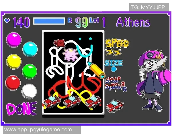 pg电子游艺大平台-探索PG电子游艺大平台，游戏与娱乐的新领域-pg电子游艺大平台